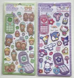 【正規品】平成はっぴーフォン　サンリオキャラクターズ　モンチッチ　緑