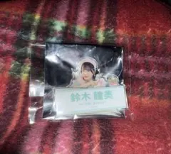 Item thumbnail for item 5796fe02-3caa-4c29-90e8-7b73f69bdbd0