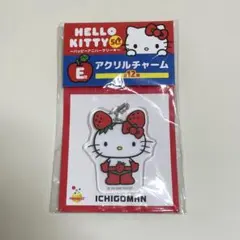 イチゴマン キティ アクリルチャーム ハローキティ 一番くじ