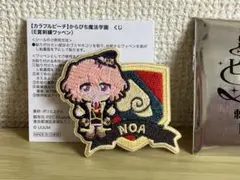 Item thumbnail for item 9a0fedb0-f2fb-4587-8fec-8b115fa2f43e