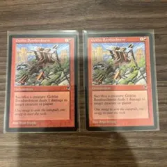 MTG ゴブリンの先達 旧枠Foil プロモ 英語版 4枚 - メルカリ