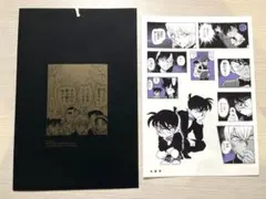 名探偵コナン シールくじ 4.疑惑　FILE4 安室透　工藤新一　灰原哀のサムネイル