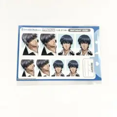 2026年最新】志波勝己の人気アイテム - メルカリ