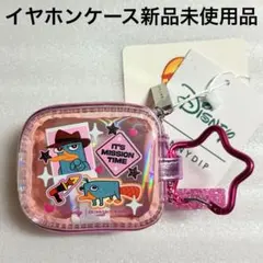 スキニーディップ フィニアスとファーブ イヤホンケース - メルカリ