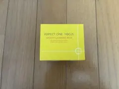 PERFECT ONE FOCUS スムースクレンジングバーム 75gのサムネイル