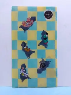 Item thumbnail for item b14dbd9e-c9b4-4f87-ad2c-bff8b96ada0e