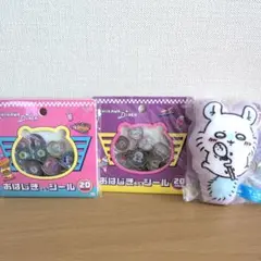 ちいかわ CHIIKAWA おはじき風シール マスコット キーホルダー