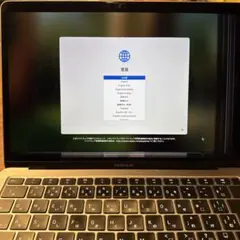 Apple MacBook Air 2020スペースグレイ本体のサムネイル