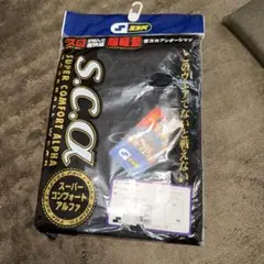 野球アンダーシャツOブラック