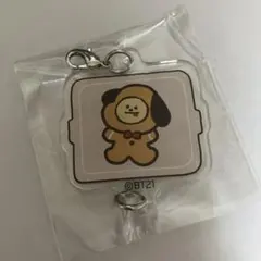 【専用】BT21 Sweet Holiday つながるチャーム CHIMMY