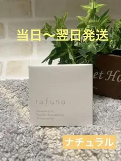 Item thumbnail for item 2c5d9070-fcf2-4c7b-bcb8-ee89837b0ae4