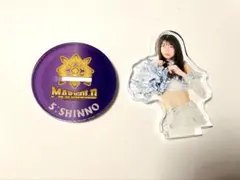 Sato様 リクエスト 3点 まとめ商品