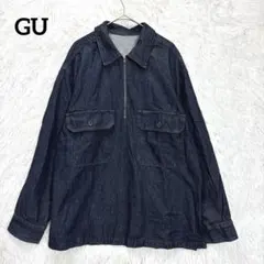 GU デニムジャケット　S ハーフジップ デニムシャツ ジーンズ 綿100