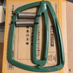 マークです。IVANKO スーパーグリッパー Amazon | IVANKO(イヴァンコ) スーパーグリッパー SP-28 | IVANKO