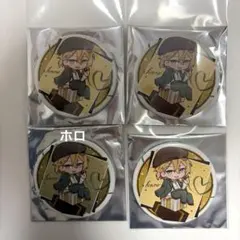 センワン 2025 缶バッジ