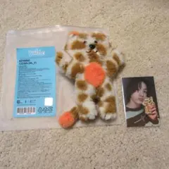 BOYNEXTDOOR ボネクド プネクド キーリング ケッピ ソンホ トレカ