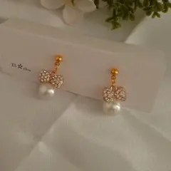 しほりん様 リクエスト 2点 まとめ商品