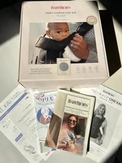 美品✨BABYBJÖRN Baby Carrier One Air メッシュ