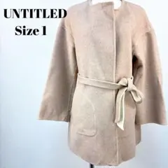 UNTITLED ベージュ コート Size 1【364】のサムネイル