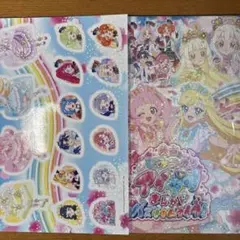 映画　ひみつのアイプリ　パンフレット　未開封新品のサムネイル