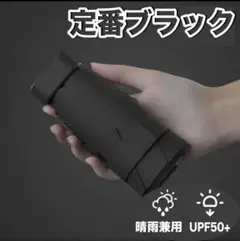 しげ様 リクエスト 2点 まとめ商品