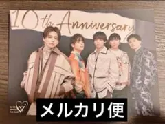 花村想太 ミュージシャン