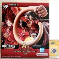 ログカウンター付き Ａ賞 ルフィ フィギュア ワンピース カードゲーム 一番くじ