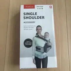 【Miamily HIPSTER SINGLE SHOULDER】新品未使用！のサムネイル