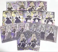 名探偵プリキュア たんプリ キュアアルカナ・シャドウ 森亜るるか