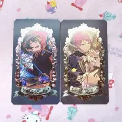 斎宮宗 ロマネスク 9点セット あんスタ 斎宮宗 9点セット - メルカリ