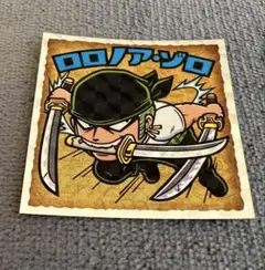 ワンピース ロロノア・ゾロ コレクターシール 超新星編