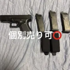 東京マルイg19gen4とその周りのまとめ売り 値下げ可能 東京マルイ Glock19 Gen.4のレビュー（付属品、外観、箱出し状態での