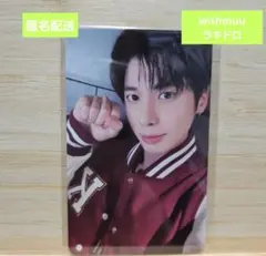 TXT TOGETHER withmuu 韓国限定 ラキドロ トレカ テヒョン