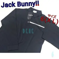 新品 【サイズ６(ＸＬ)】【ネイビー】ジャックバニー 長袖 ポロシャツ ゴルフ