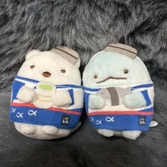 すみっコぐらし はま寿司 手のりぬいぐるみ 2体セット - メルカリ