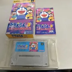 フナキング様 リクエスト 2点 まとめ商品