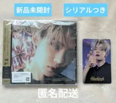 TXT Starkissed ヨンジュン