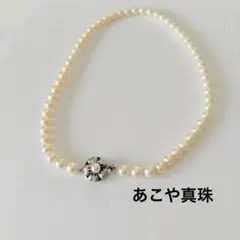 14K刻印 淡水パール 編み込み ネックレス ヴィンテージ 白 金色 - メルカリ