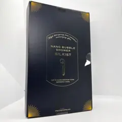 【新品未開封】Arromic ナノバブルシャワー SILKIST シルキストのサムネイル