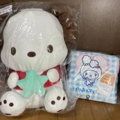 サンリオくじ ぬいぐるみ ポチャッコとバンダイ キャラクターひざ掛け毛布