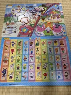 ポップンミュージック 2008 カレンダー KONAMI - メルカリ
