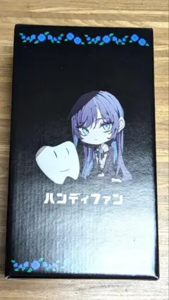 【限定商品】Ado モナリザの横顔 ハンディファン 2025年最新】Ado モナリザの横顔 ハンディファンの人気アイテム