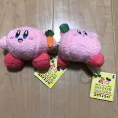 星のカービィ プププやさい ぷちマスコット 2種セット ナムコ限定