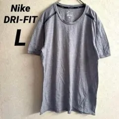 NIKE DRI-FIT✨ナイキ トレーニングTシャツ L グレー 速乾 ジム