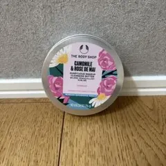 THE BODY SHOP クレンジングバター CA&R 90mlのサムネイル