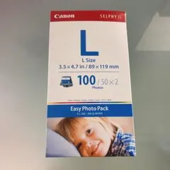 2026年最新】Canon イージーフォトパック E-L100の人気アイテム - メルカリ