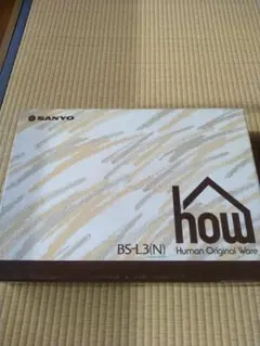 Item thumbnail for item cbeba777-8baf-4839-b494-34cf99aaedc4