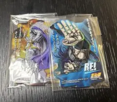 一番くじ 北斗の拳 G賞 ACLLECT シン レイ