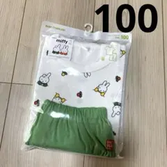 新品✳︎ユニクロ　ドライパジャマ　半袖　ミッフィー　100 男の子　女の子