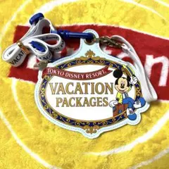 バケーションパッケージ　ポーチ　2